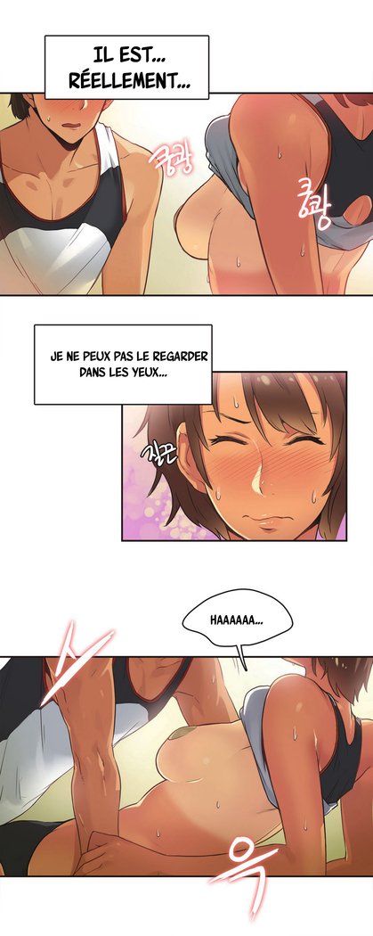 スポーツガール15