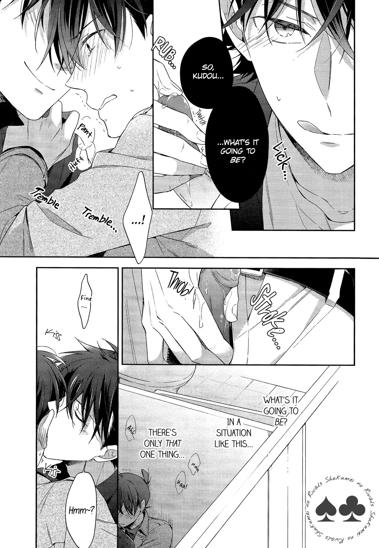 (マジックVSミステリー3) [Pinkch! (サヲリ)] NOTSEEMTOMIND (名探偵コナン) [英訳] [無修正]