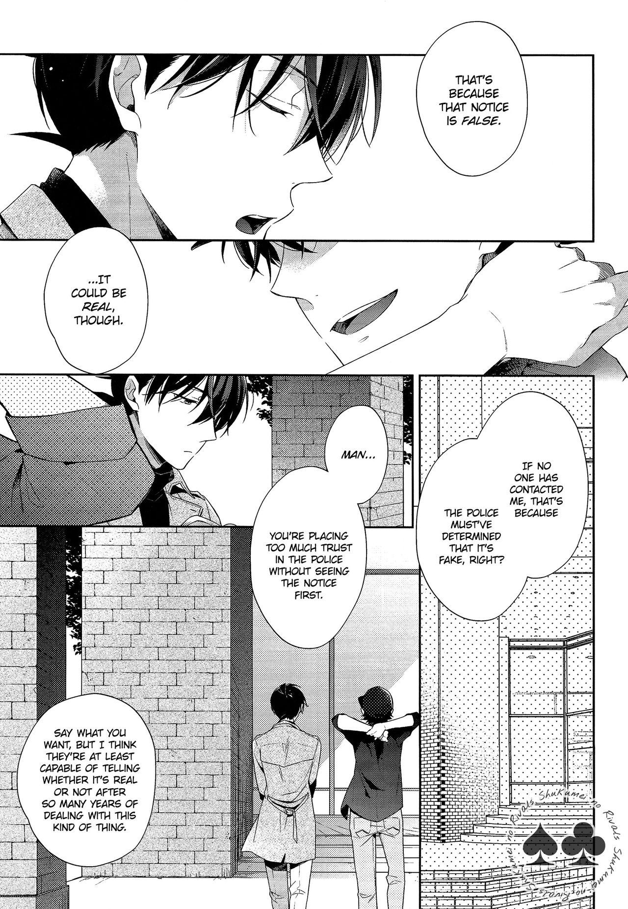 (マジックVSミステリー3) [Pinkch! (サヲリ)] NOTSEEMTOMIND (名探偵コナン) [英訳] [無修正]