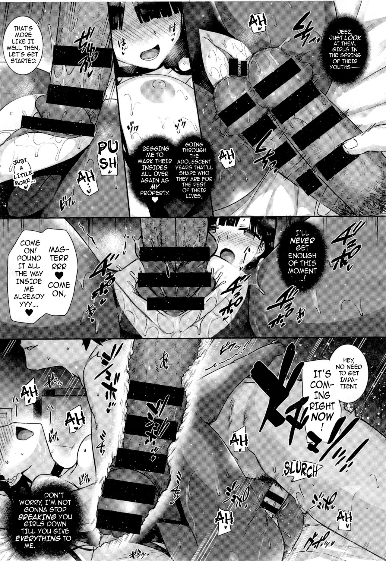 [桂井よしあき] 天使学園の寮姦性活 1-2, 4-8 [英訳] [DL版]