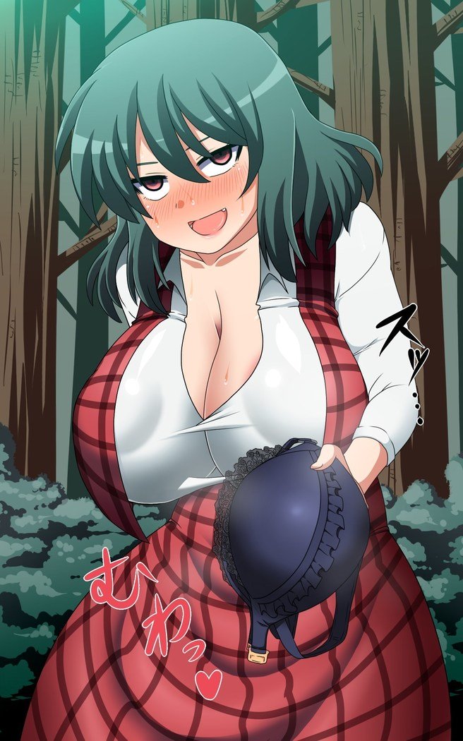 さいみん風見幽香