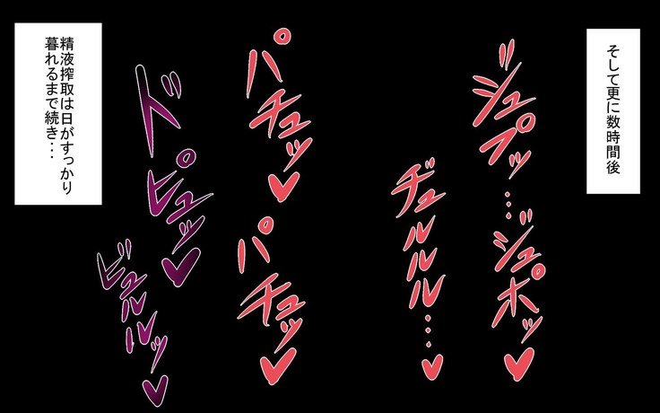 さいみん風見幽香