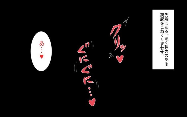 さいみん風見幽香