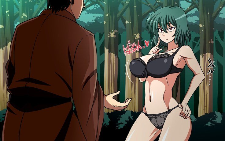 さいみん風見幽香