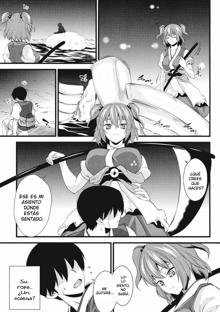 小町めぐり-小町純人1