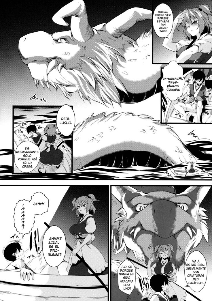 小町めぐり-小町純人1