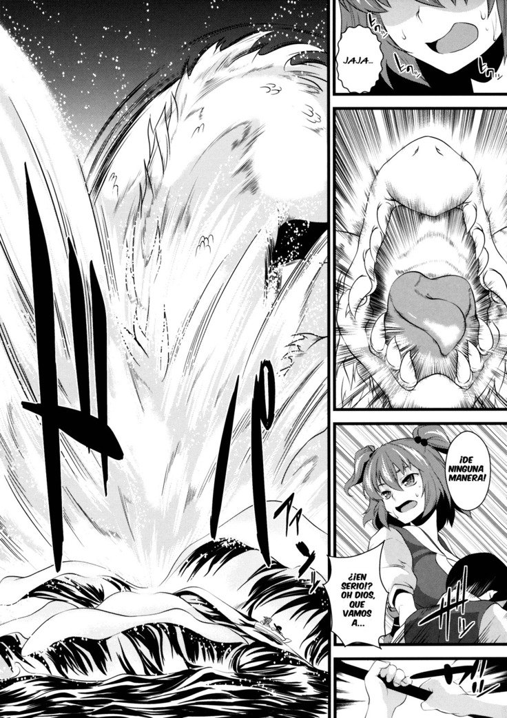 小町めぐり-小町純人1