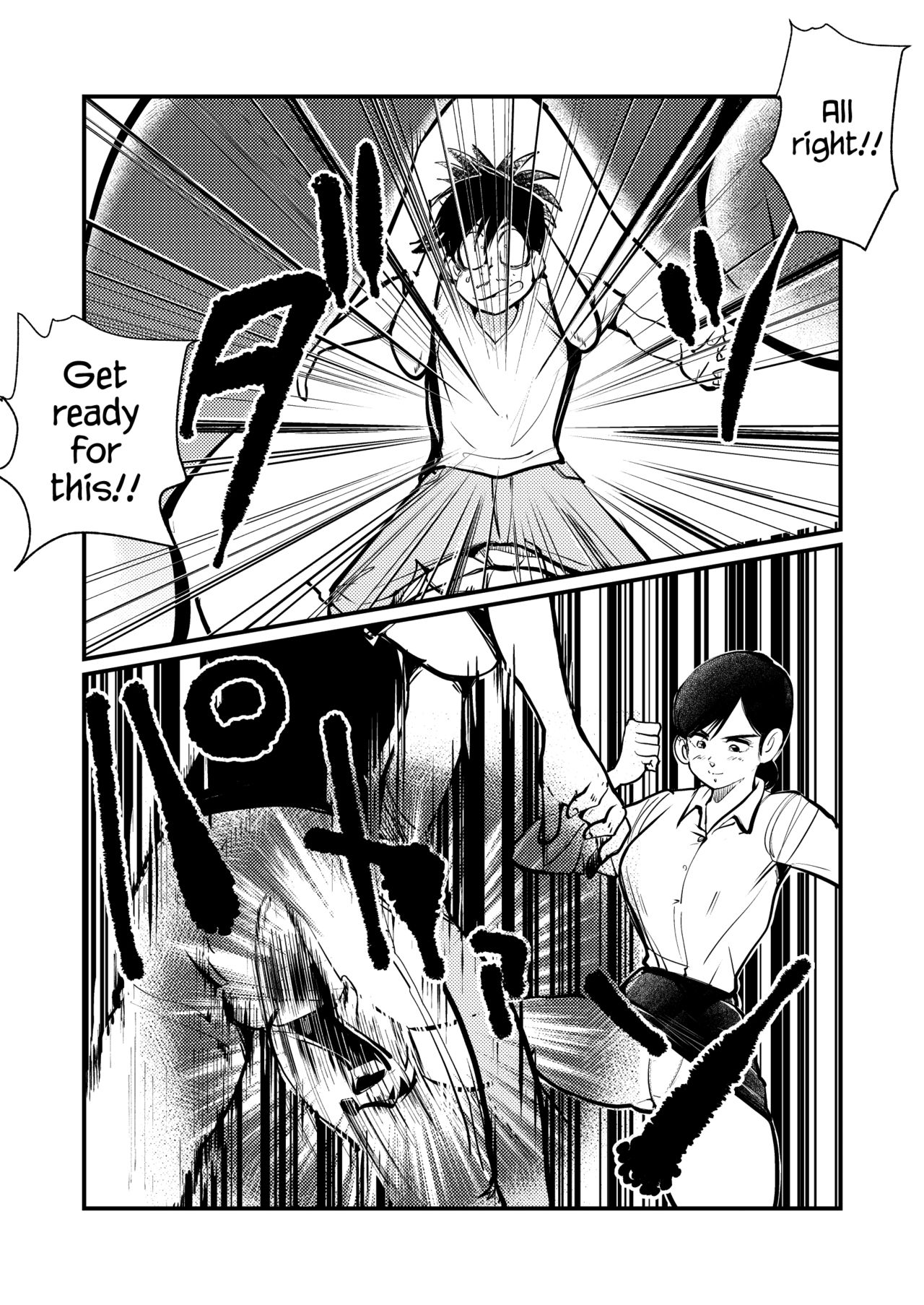 [ピーカン (幕野内)] ブレイガール3 [英訳] [無修正]