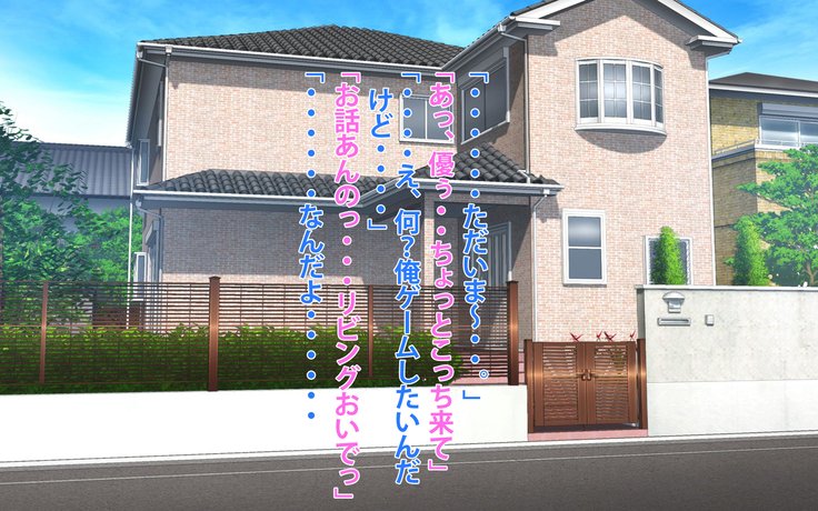 ボディビル戦士の爆乳ははにガンガンヌカレタナツ