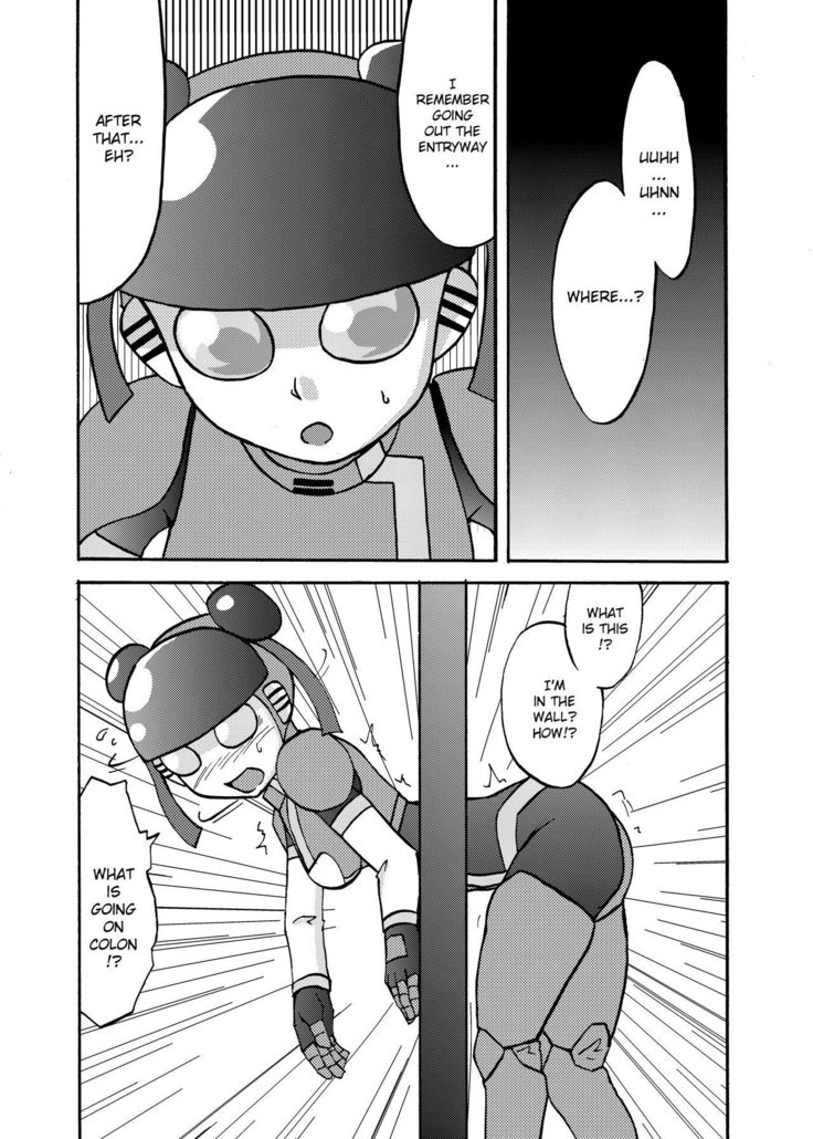 もえよこうてつコロン外伝-カベシリコロン