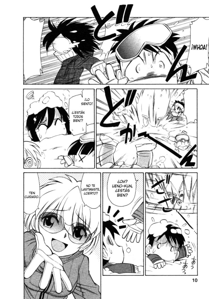 乾杯！ 8Ch。 62-68