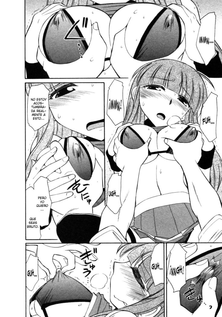 乾杯！ 8Ch。 62-68