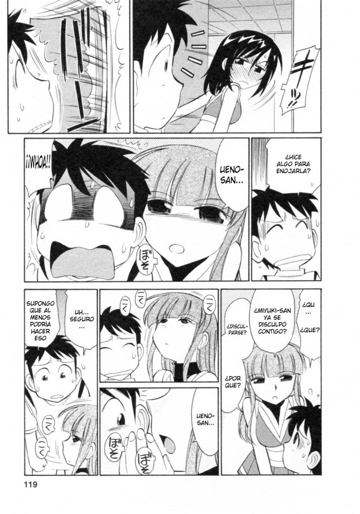 乾杯！ 8Ch。 62-68