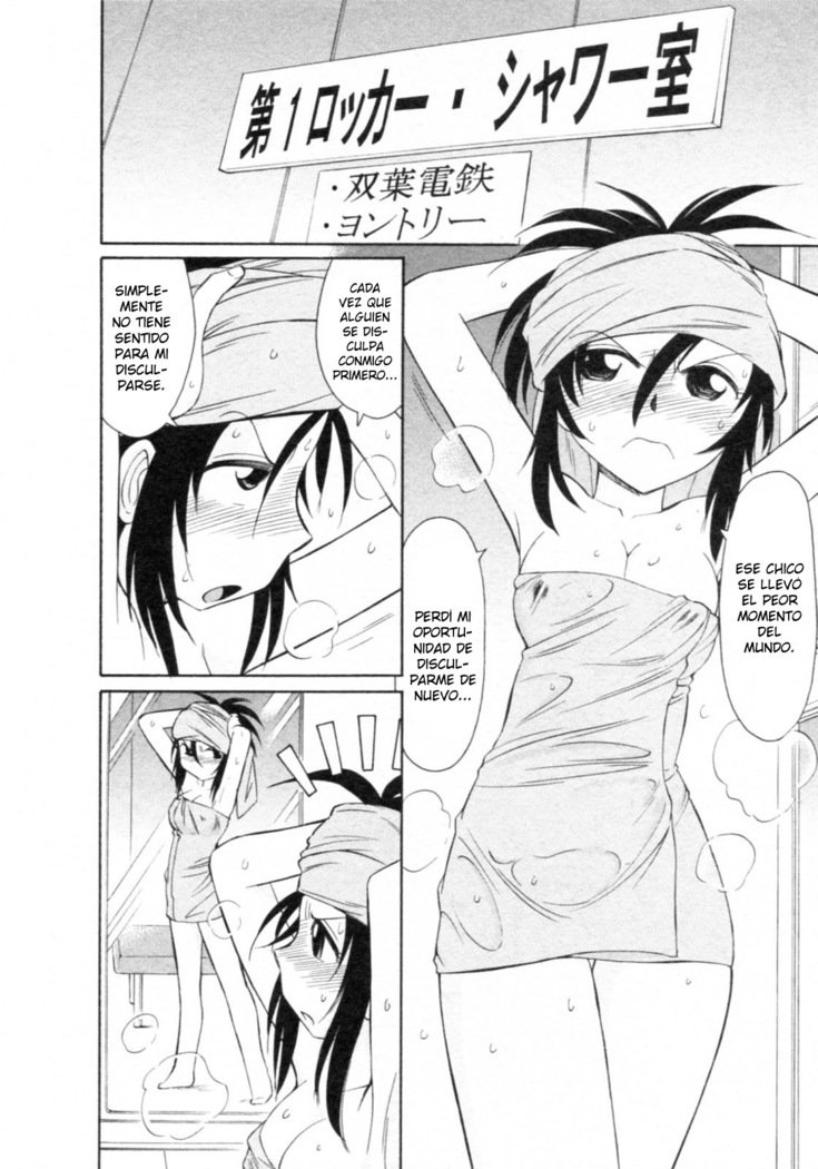 乾杯！ 8Ch。 62-68