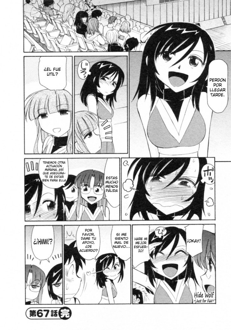 乾杯！ 8Ch。 62-68