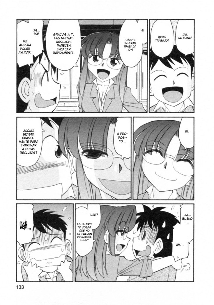 乾杯！ 8Ch。 62-68