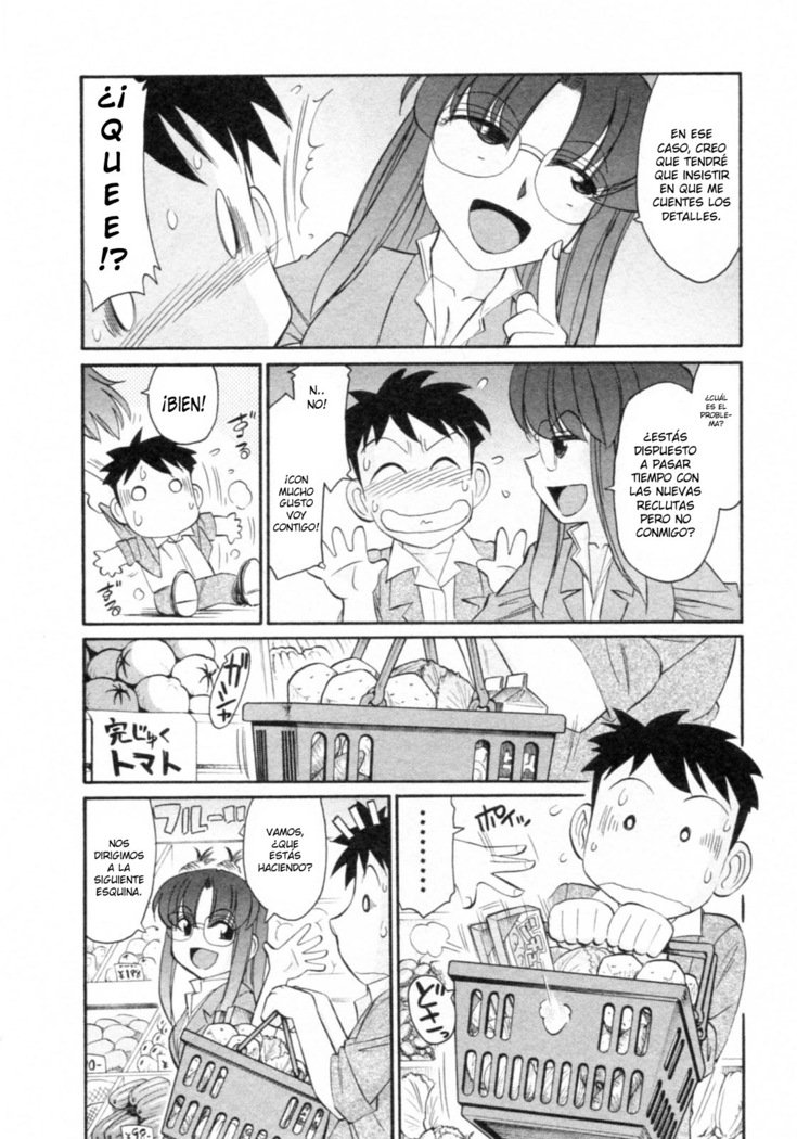 乾杯！ 8Ch。 62-68