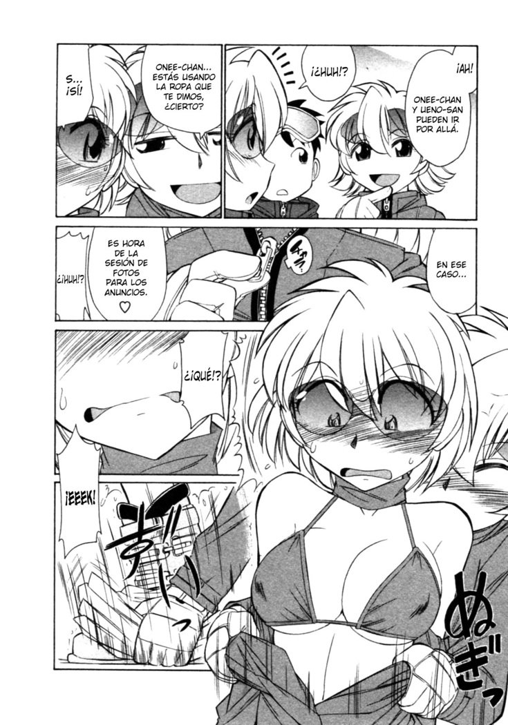 乾杯！ 8Ch。 62-68