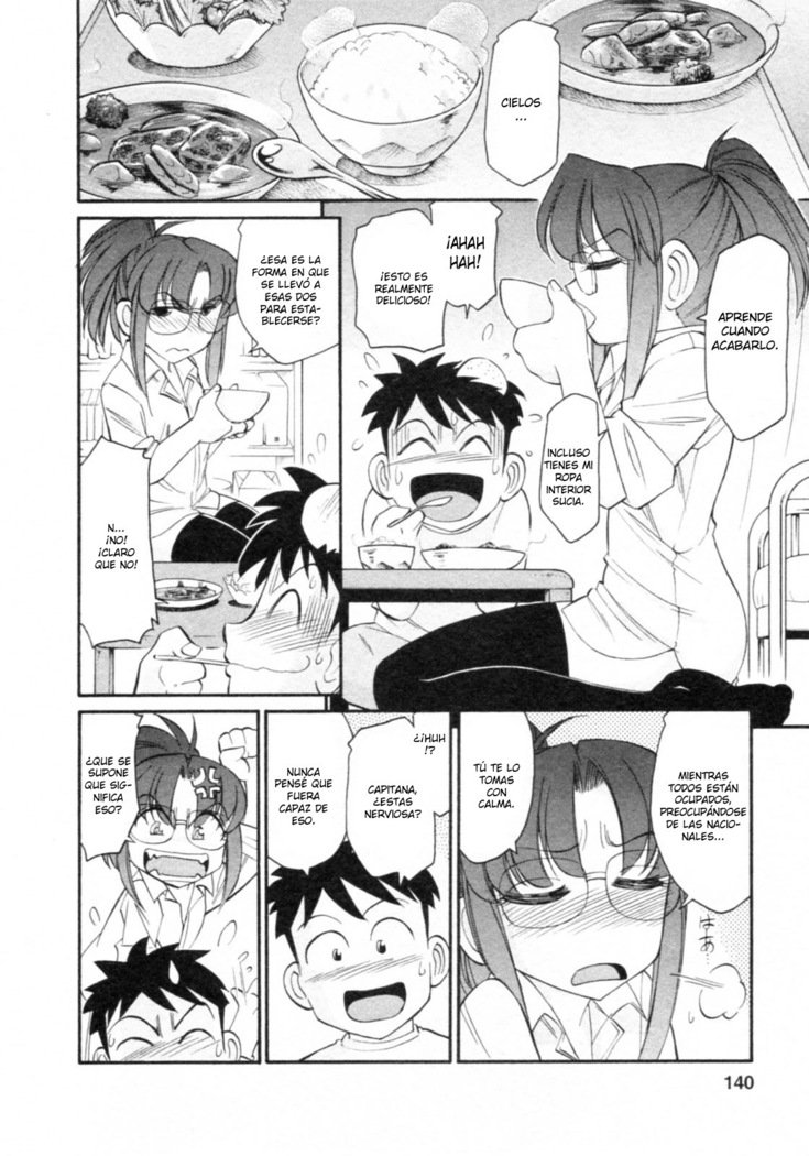 乾杯！ 8Ch。 62-68