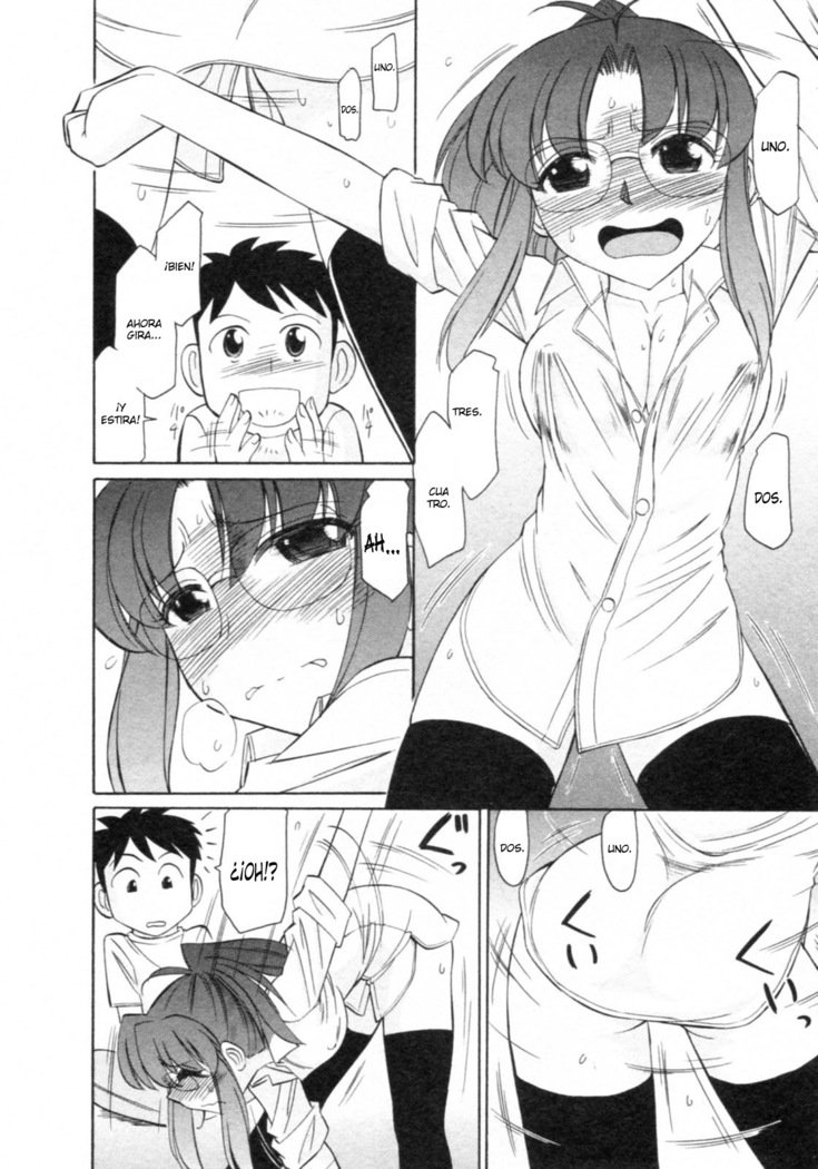 乾杯！ 8Ch。 62-68