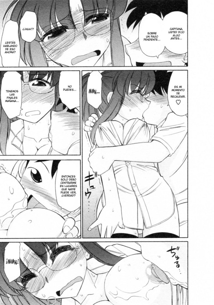 乾杯！ 8Ch。 62-68