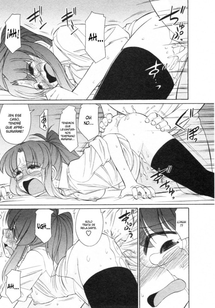 乾杯！ 8Ch。 62-68