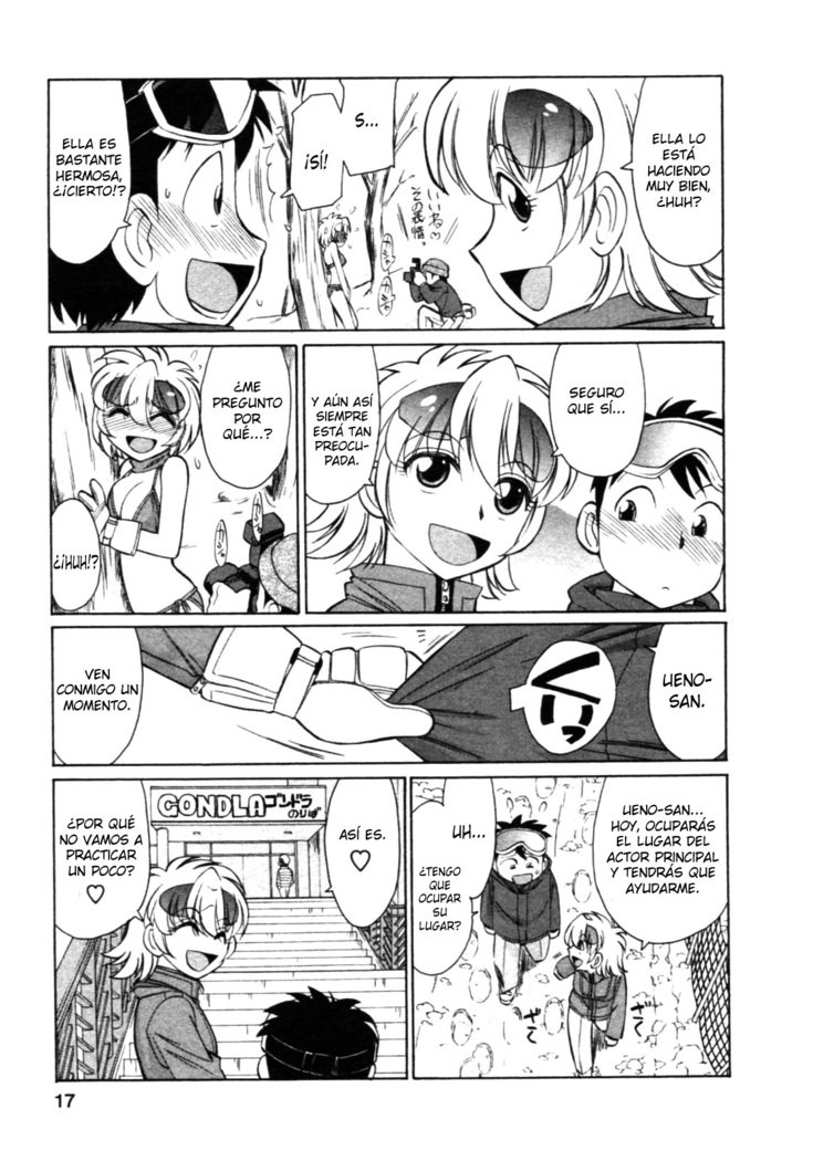 乾杯！ 8Ch。 62-68