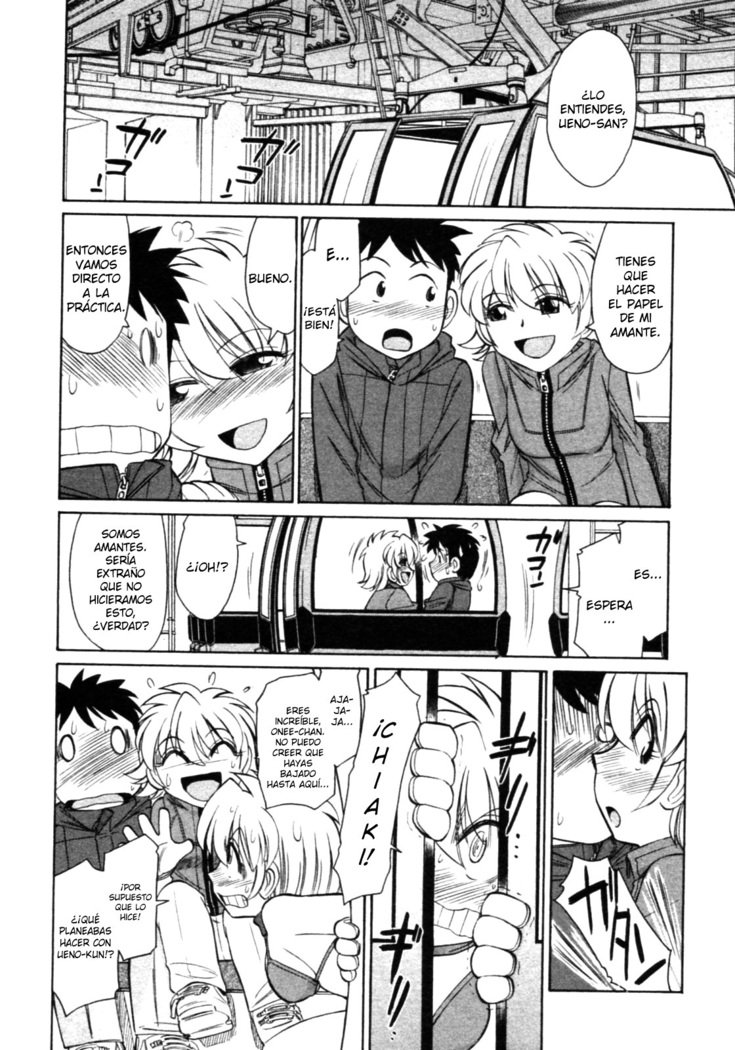 乾杯！ 8Ch。 62-68