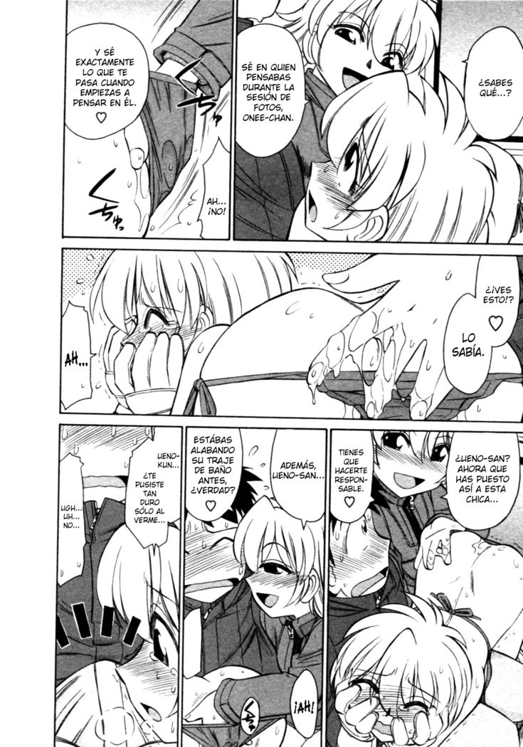 乾杯！ 8Ch。 62-68