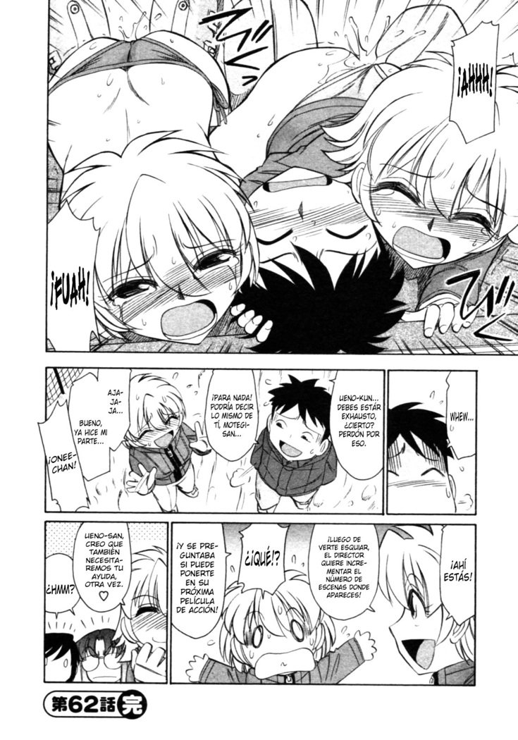 乾杯！ 8Ch。 62-68