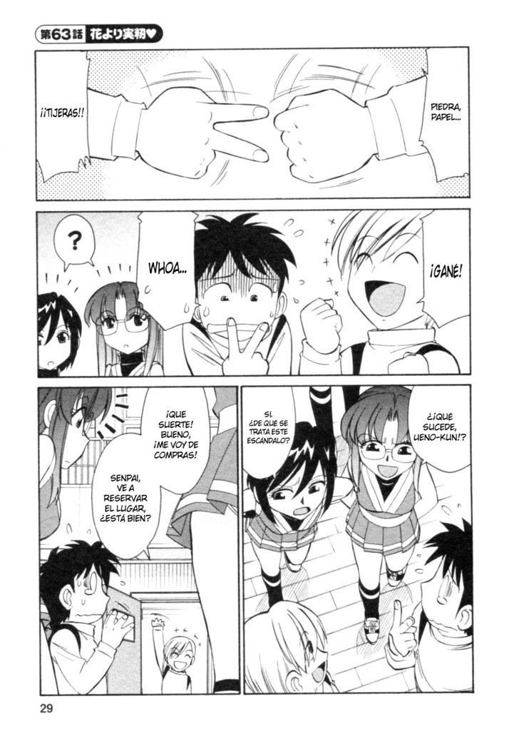 乾杯！ 8Ch。 62-68