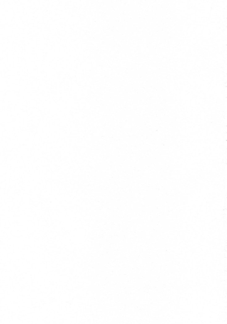 乾杯！ 8Ch。 62-68