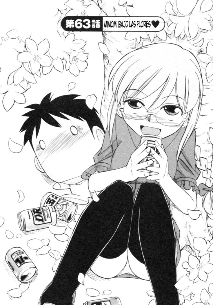 乾杯！ 8Ch。 62-68