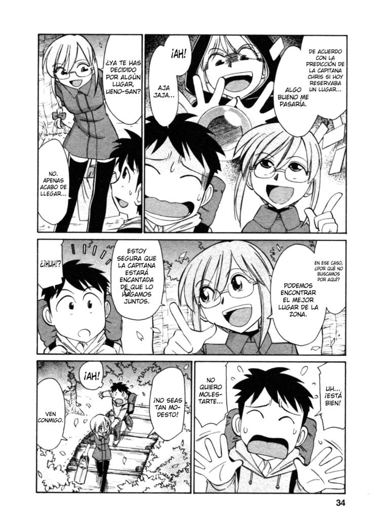 乾杯！ 8Ch。 62-68