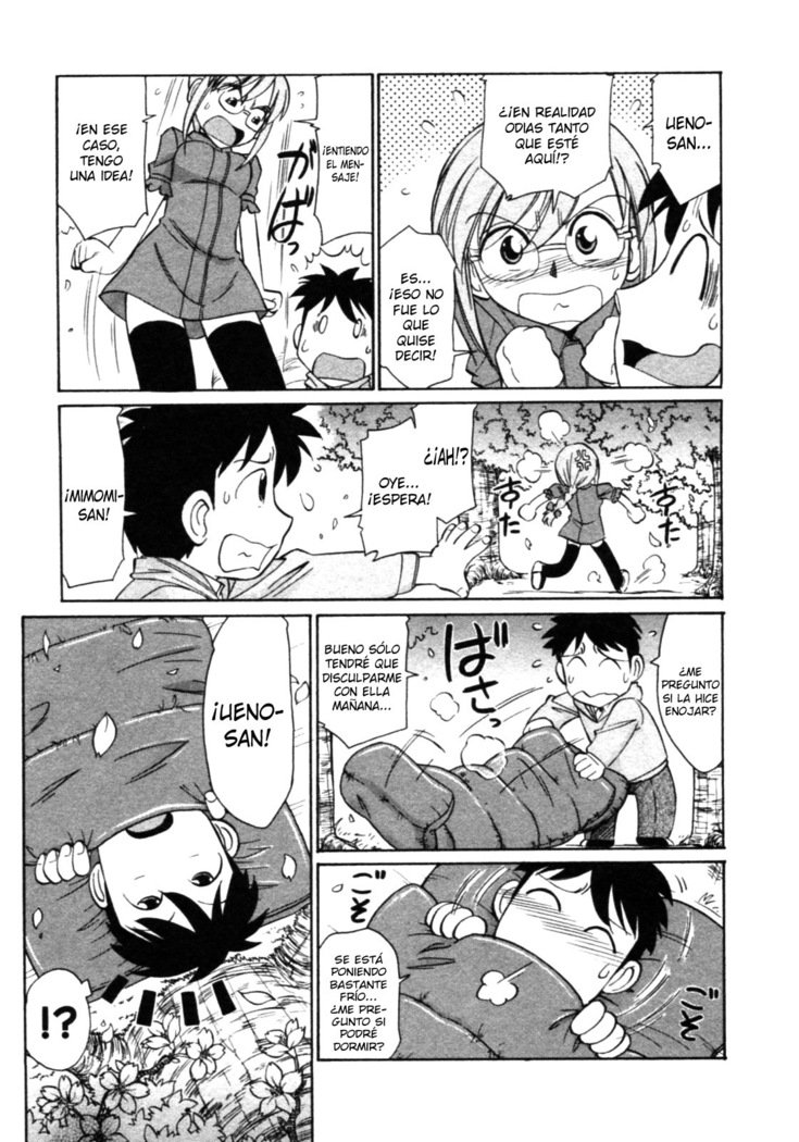 乾杯！ 8Ch。 62-68