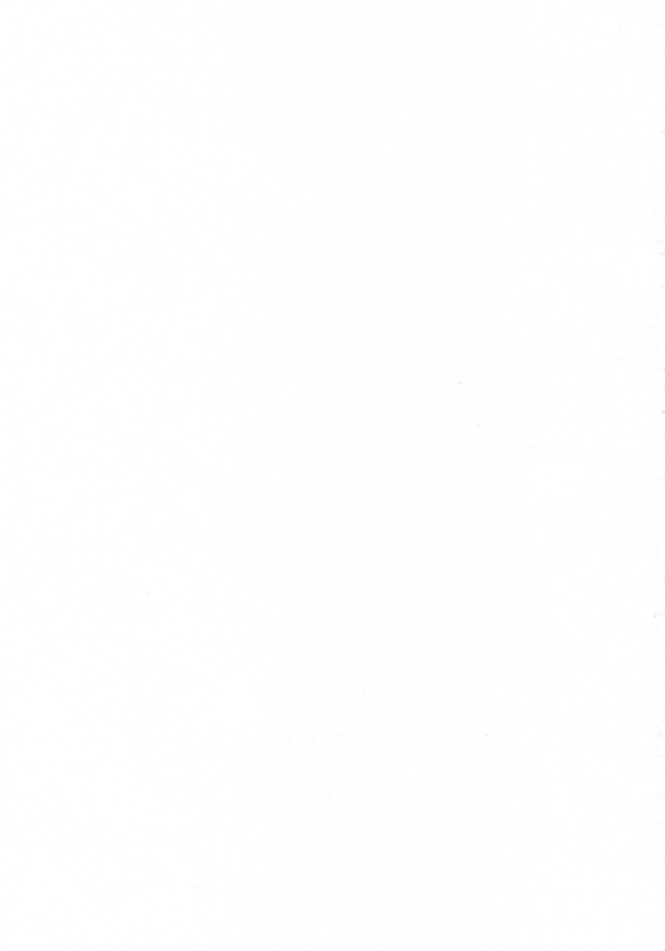 乾杯！ 8Ch。 62-68