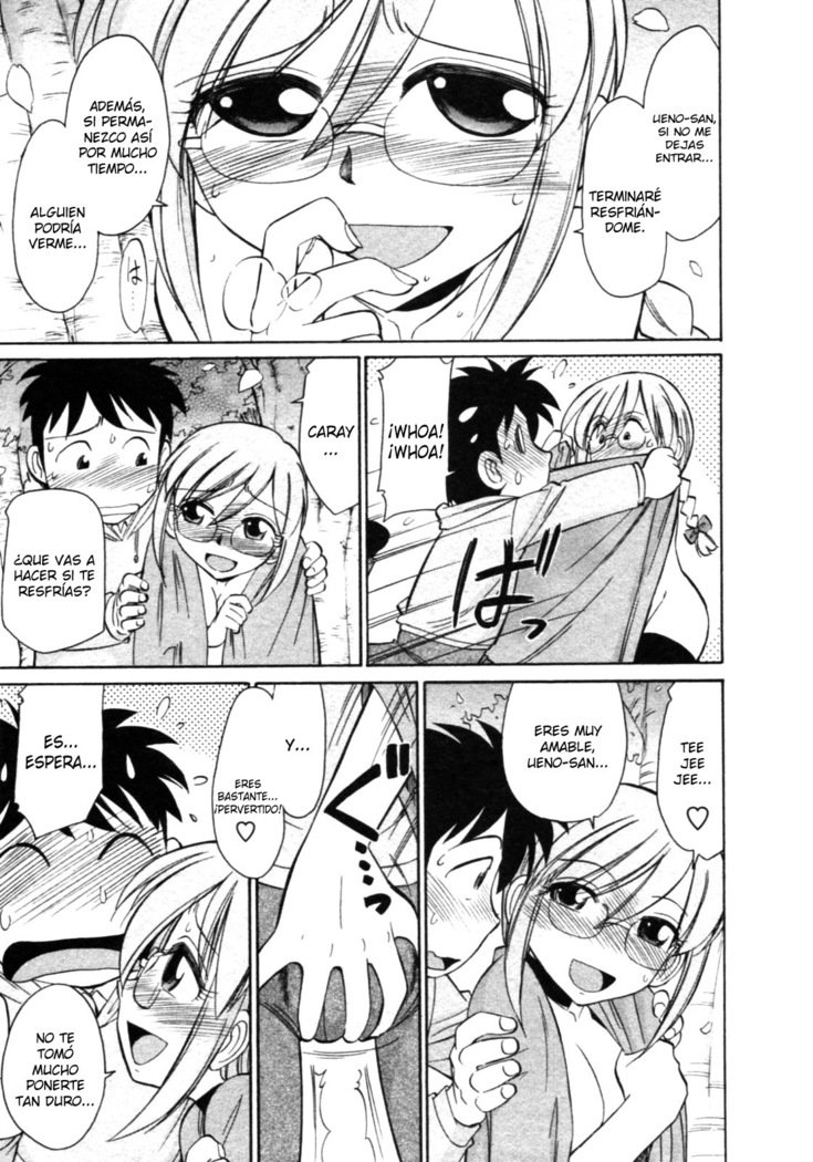 乾杯！ 8Ch。 62-68