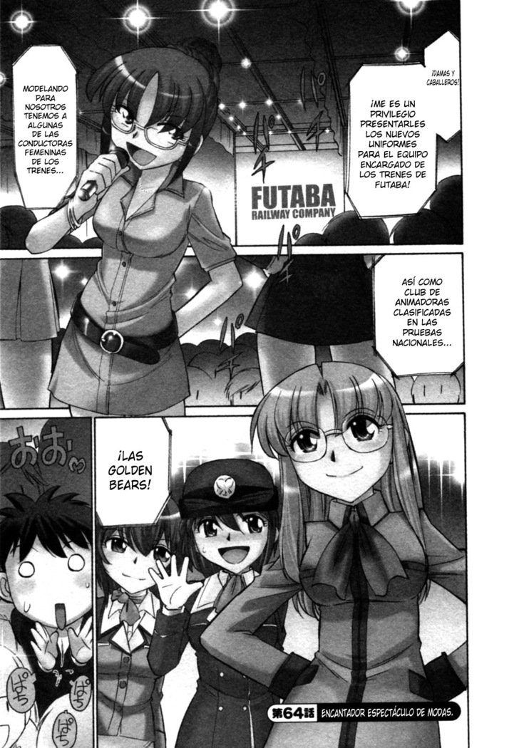 乾杯！ 8Ch。 62-68