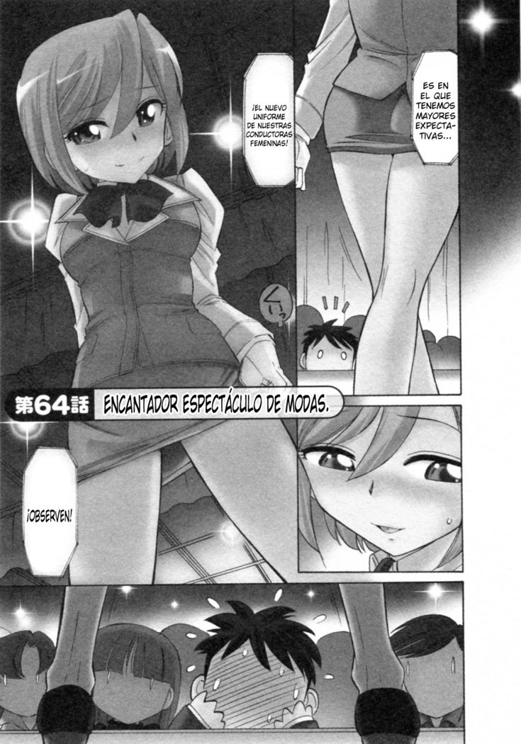 乾杯！ 8Ch。 62-68