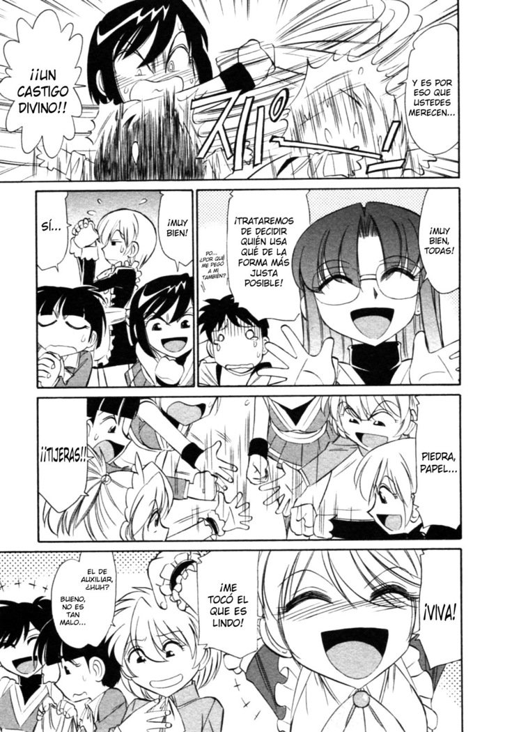 乾杯！ 8Ch。 62-68