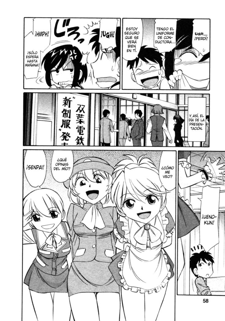 乾杯！ 8Ch。 62-68