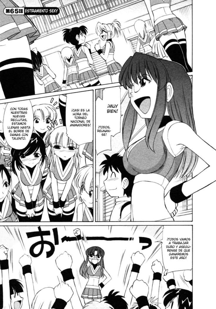 乾杯！ 8Ch。 62-68