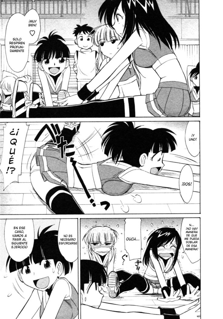 乾杯！ 8Ch。 62-68