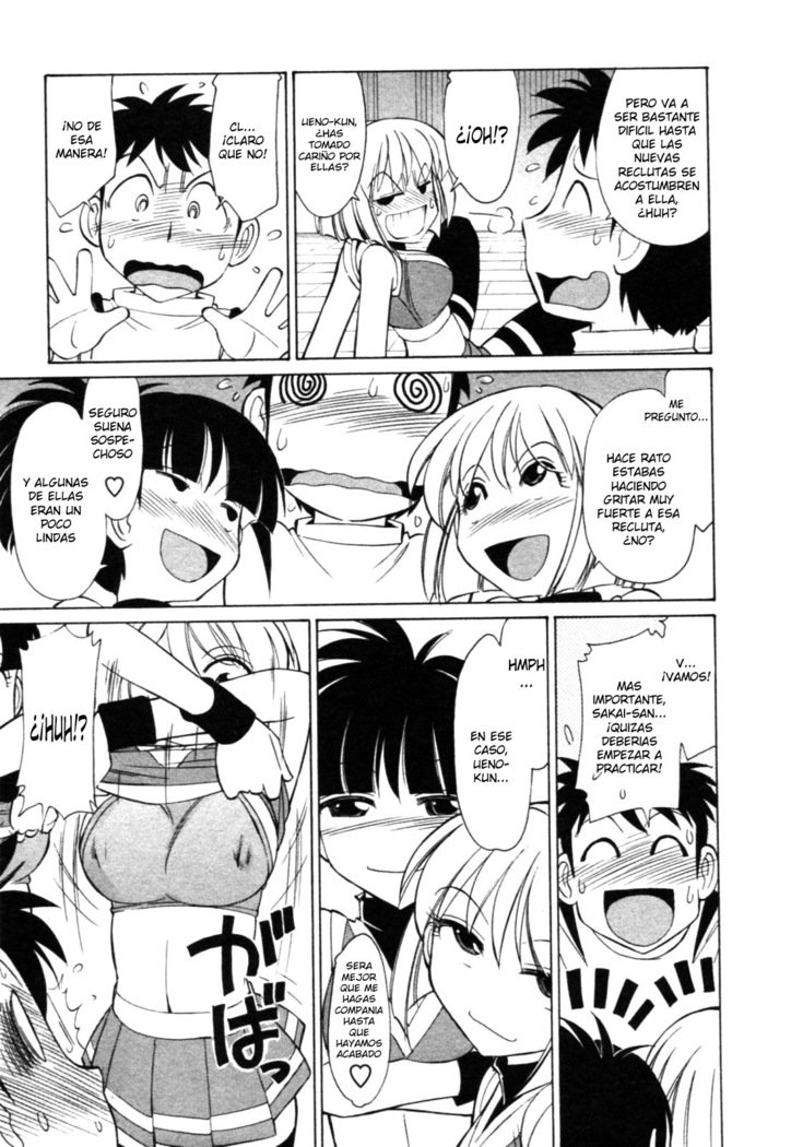 乾杯！ 8Ch。 62-68