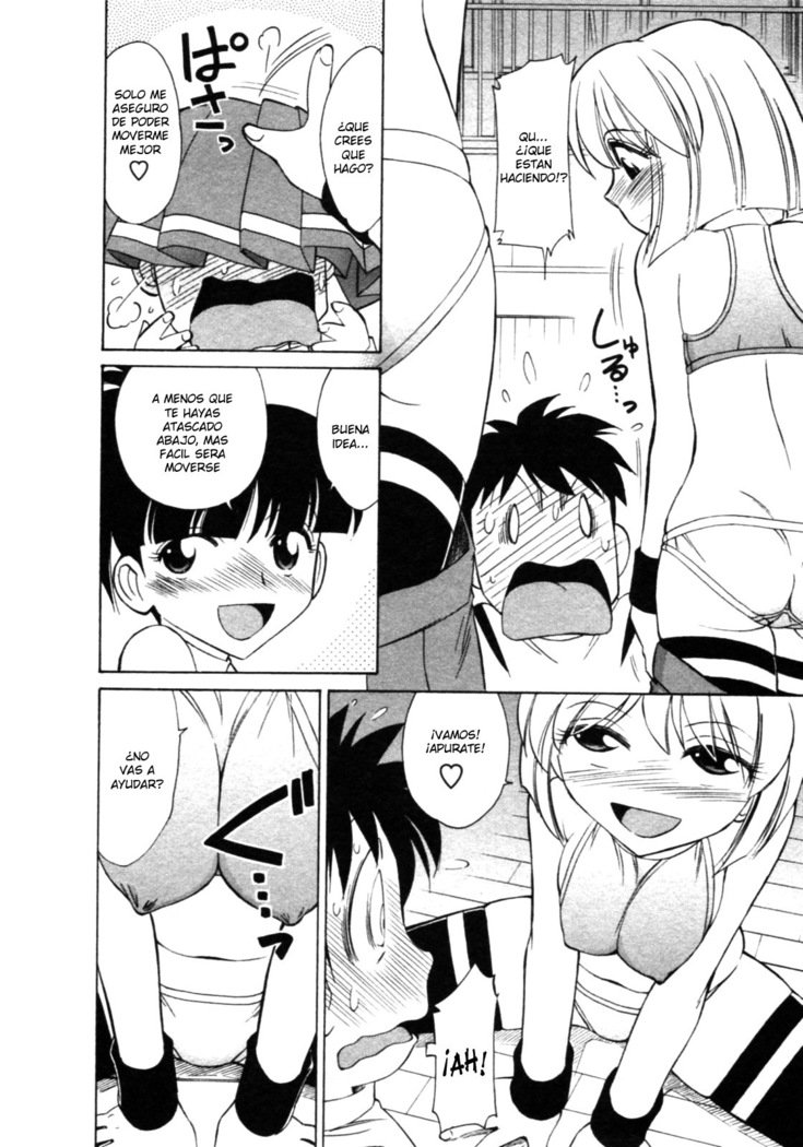 乾杯！ 8Ch。 62-68