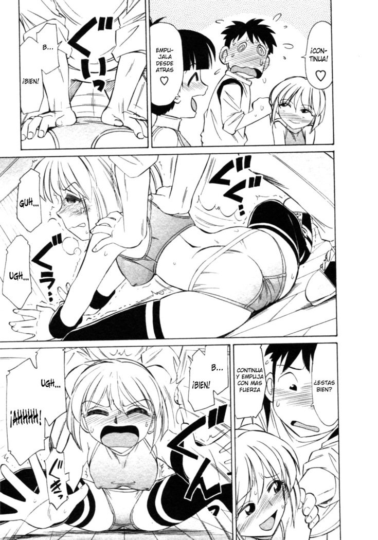 乾杯！ 8Ch。 62-68