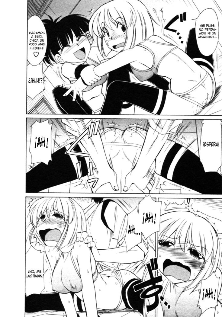 乾杯！ 8Ch。 62-68