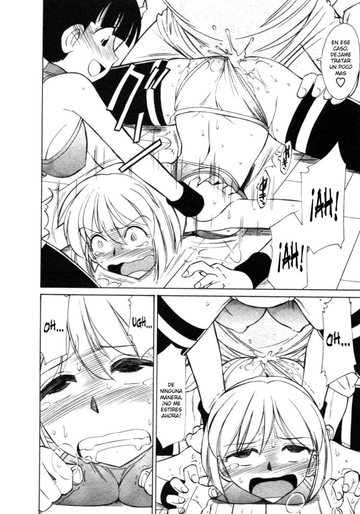 乾杯！ 8Ch。 62-68