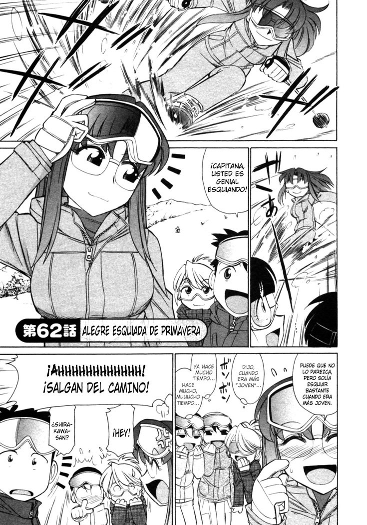 乾杯！ 8Ch。 62-68