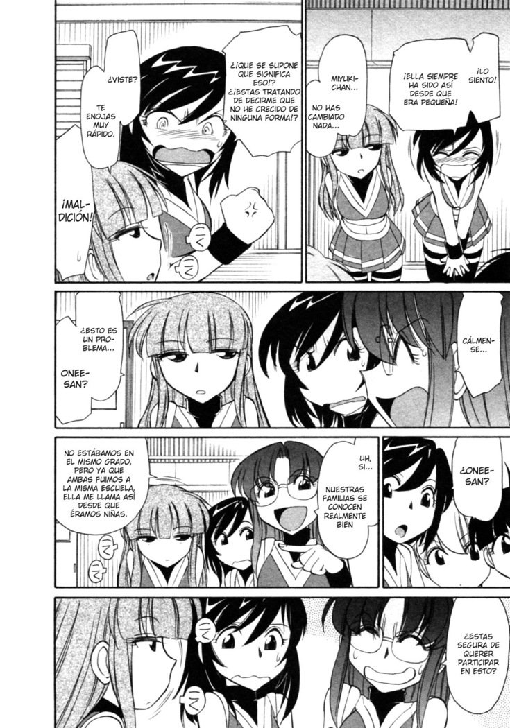 乾杯！ 8Ch。 62-68